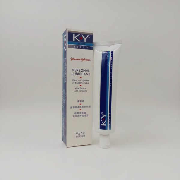 KY Lubricant 50g - Clear, Non Greasy & Water Soluble